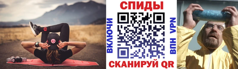 Amphetamine VHQ  Харабали 