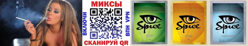 Бутират GHB kraken ссылки Харабали