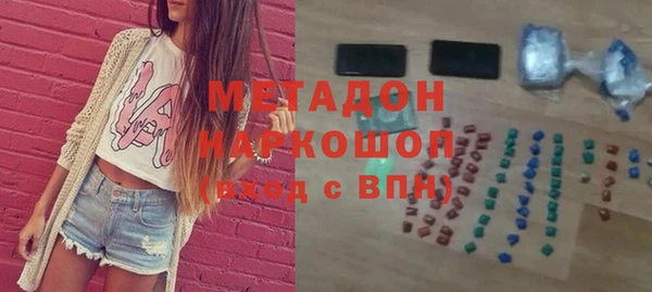 герыч Переславль-Залесский