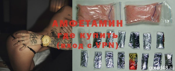 гашик Абинск