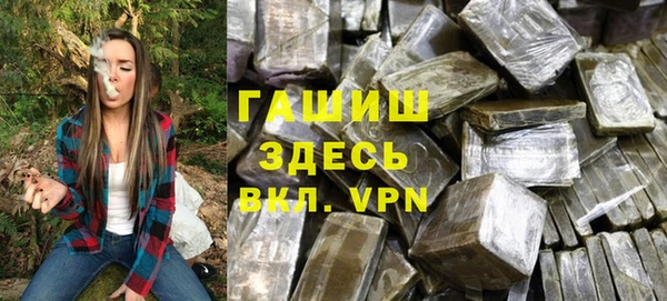 дурь Абдулино