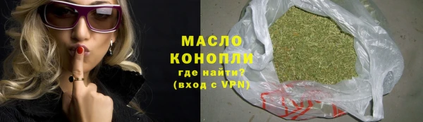 spice Абаза