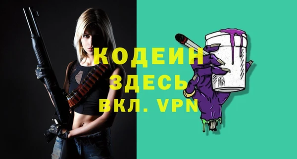 герыч Переславль-Залесский