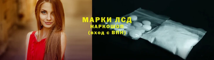 spice Абаза