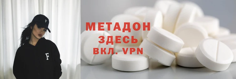 МДПВ Алзамай