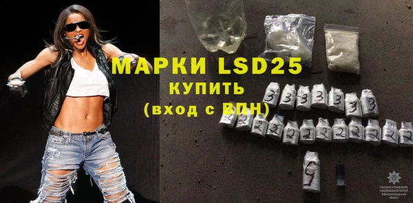 2c-b Алексин