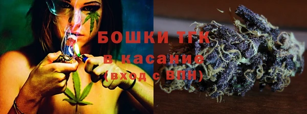 2c-b Алексин