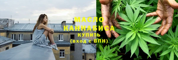 spice Абаза
