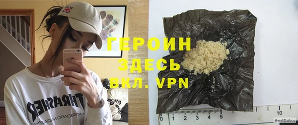 дурь Абдулино