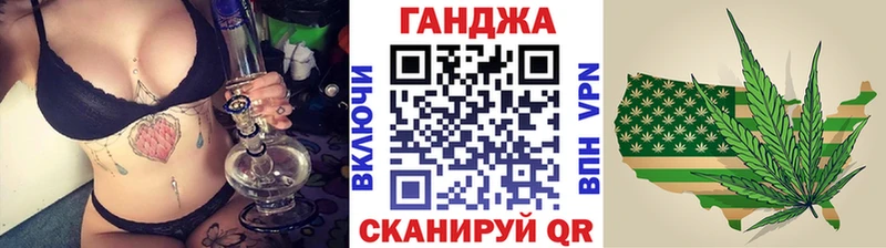 Бошки марихуана AK-47 Харабали