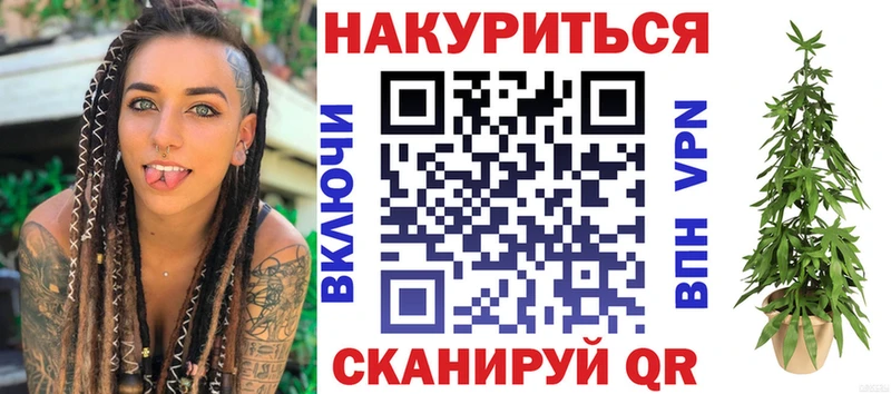 Канабис семена Харабали